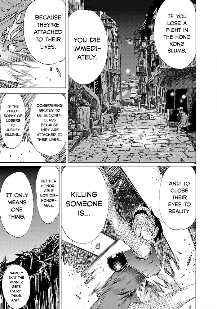 Killing Bites Chapter 15 image 07_optimized